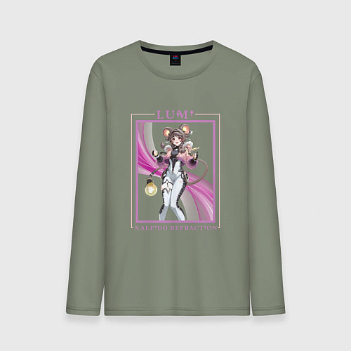 Мужской лонгслив Lumi Kaleido Refraction / Авокадо – фото 1