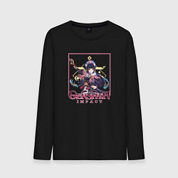 Лонгслив хлопковый мужской Юнь Цзинь, цвет: черный