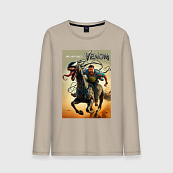 Лонгслив хлопковый мужской Eddie rides a symbiote horse - Venom 3, цвет: миндальный