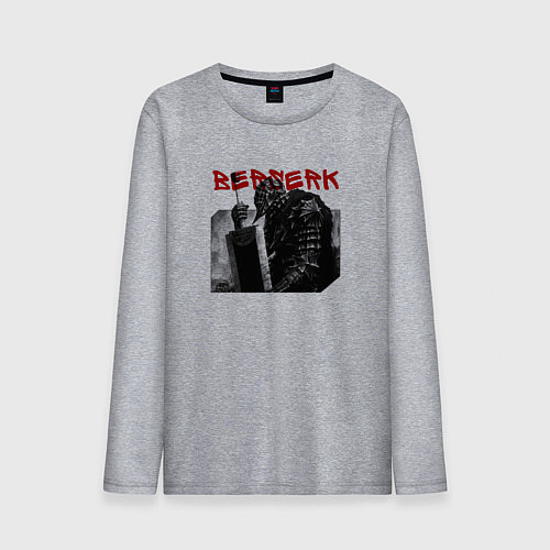 Мужской лонгслив Берсерк Гатс с мечом / Меланж – фото 1
