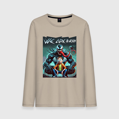 Мужской лонгслив Веном присматривается к Морти - нейроарт фантазия / Миндальный – фото 1