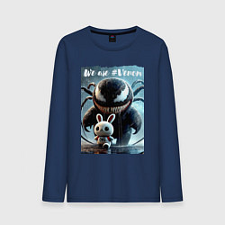 Лонгслив хлопковый мужской Мультяшный Веном присмотрел себе кролика - мем, цвет: тёмно-синий