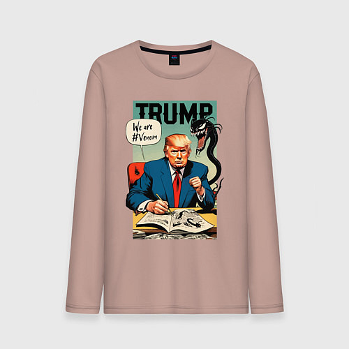 Мужской лонгслив Trump - we are Venom meme / Пыльно-розовый – фото 1