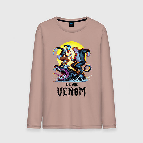 Мужской лонгслив Два Дональда на Веноме - мем / Пыльно-розовый – фото 1