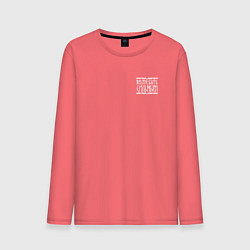 Лонгслив хлопковый мужской Время быть сильным, цвет: коралловый