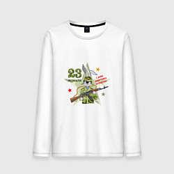 Лонгслив хлопковый мужской Заяц с автоматом, цвет: белый
