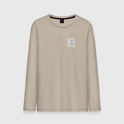 Лонгслив хлопковый мужской Today I did noting, цвет: миндальный