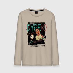 Лонгслив хлопковый мужской Дурею от игры Роналду, цвет: миндальный