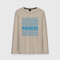 Лонгслив хлопковый мужской Team Mavericks, цвет: миндальный