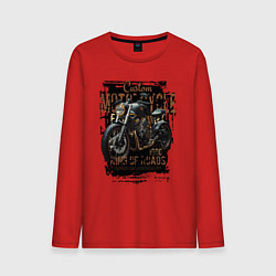 Лонгслив хлопковый мужской Мотоцикл кастом, цвет: красный