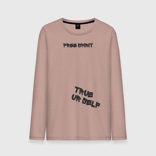 Мужской лонгслив Free spirit / Пыльно-розовый – фото 1