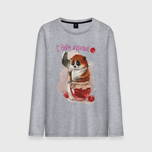 Мужской лонгслив С днем варенья / Меланж – фото 1