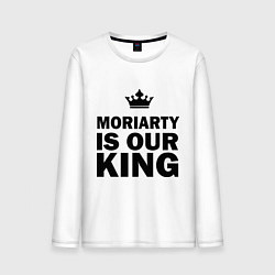 Мужской лонгслив Moriarty is our king