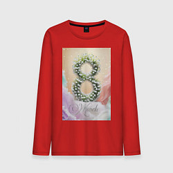 Лонгслив хлопковый мужской Ландыши на 8 марта, цвет: красный