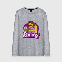 Лонгслив хлопковый мужской Barney with beer, цвет: меланж