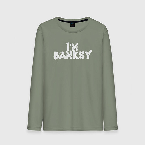 Мужской лонгслив Я Бэнкси / Авокадо – фото 1