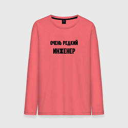 Лонгслив хлопковый мужской Очень редкий инженер, цвет: коралловый