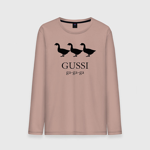 Мужской лонгслив Gussi ga ga ga / Пыльно-розовый – фото 1