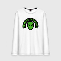 Лонгслив хлопковый мужской Остерегайтесь людей, цвет: белый