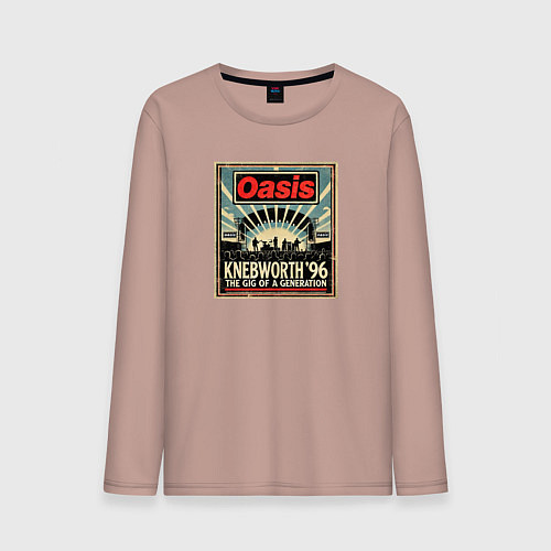 Мужской лонгслив Oasis 96 / Пыльно-розовый – фото 1