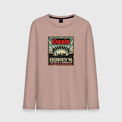 Лонгслив хлопковый мужской Oasis 96, цвет: пыльно-розовый