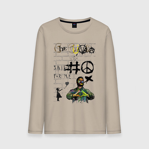 Мужской лонгслив Che Guevara граффити / Миндальный – фото 1