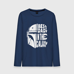 Лонгслив хлопковый мужской Лучший отец в галактике, цвет: тёмно-синий