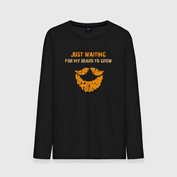 Лонгслив хлопковый мужской Жду когда отрастёт борода, цвет: черный