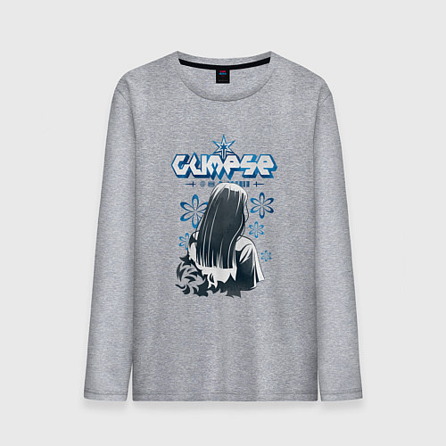 Мужской лонгслив Glimse,Y2K стиль / Меланж – фото 1