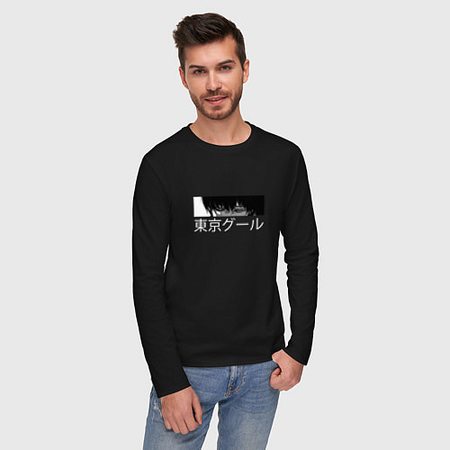 Мужской лонгслив Аниме Глаза Канеки Кен Токийский Гуль / Черный – фото 3