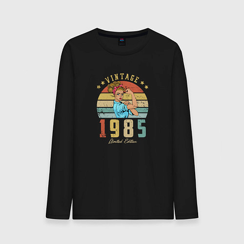 Мужской лонгслив Винтаж 1985 / Черный – фото 1