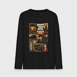 Лонгслив хлопковый мужской GTA: Moscow 1940, цвет: черный