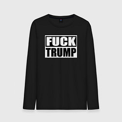 Лонгслив хлопковый мужской Trump fuck, цвет: черный