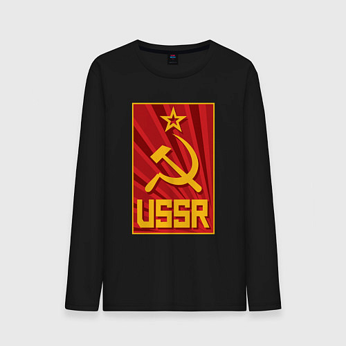 Мужской лонгслив USSR style / Черный – фото 1
