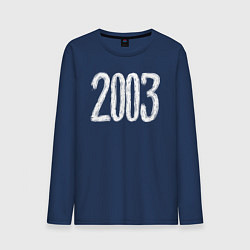 Лонгслив хлопковый мужской С белыми цифрами 2003, цвет: тёмно-синий