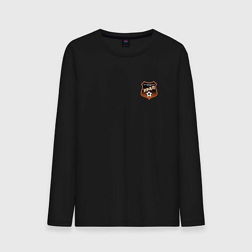 Мужской лонгслив ФК Урал - маленький логотип / Черный – фото 1