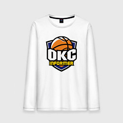 Лонгслив хлопковый мужской OKC informer, цвет: белый