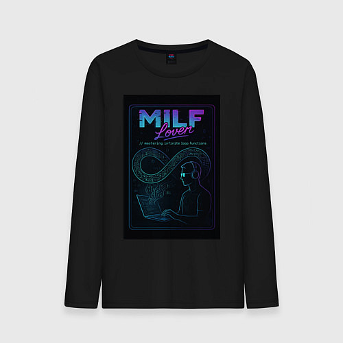 Мужской лонгслив Mastering Infinite Loop Functions - milf meme / Черный – фото 1