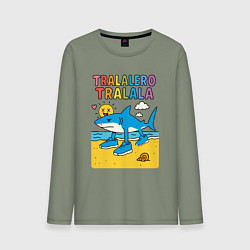 Лонгслив хлопковый мужской Тралалеро Тралала на пляже, цвет: авокадо