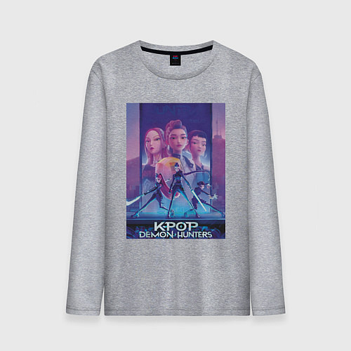 Мужской лонгслив Huntrix / Меланж – фото 1