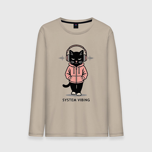 Мужской лонгслив Sigma cat 3 / Миндальный – фото 1