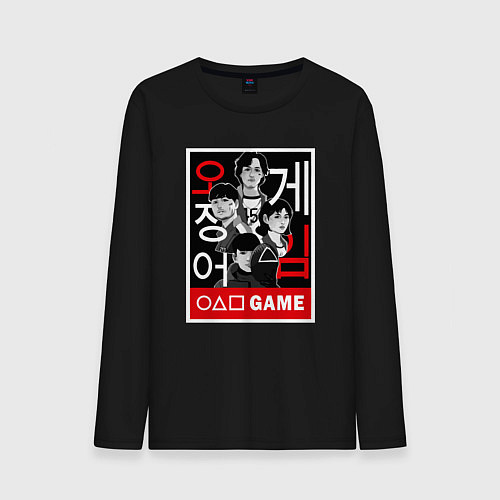 Мужской лонгслив Squid game players / Черный – фото 1
