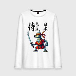 Лонгслив хлопковый мужской Bender bending robot with katana - samurai, цвет: белый