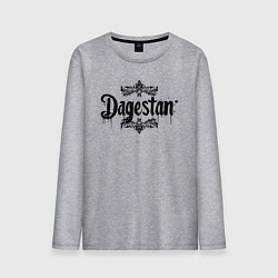 Лонгслив хлопковый мужской Дагестан в каплях краски, цвет: меланж
