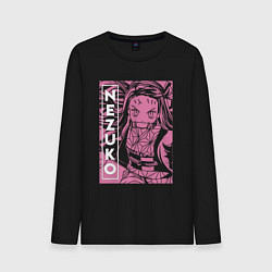 Лонгслив хлопковый мужской Клинок рассекающий демонов Nezuko бой, цвет: черный