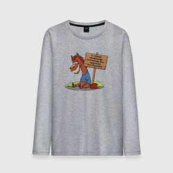 Лонгслив хлопковый мужской Конь уставший, цвет: меланж