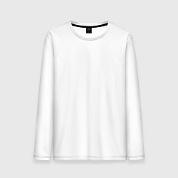 Лонгслив хлопковый мужской Лучше поздно чем никогда черный арт, цвет: белый