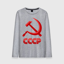Мужской лонгслив СССР Логотип
