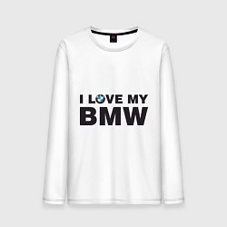 Мужской лонгслив I love my BMW
