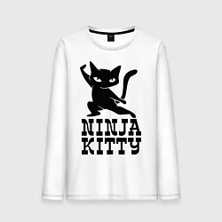 Лонгслив хлопковый мужской Ninja kitty, цвет: белый